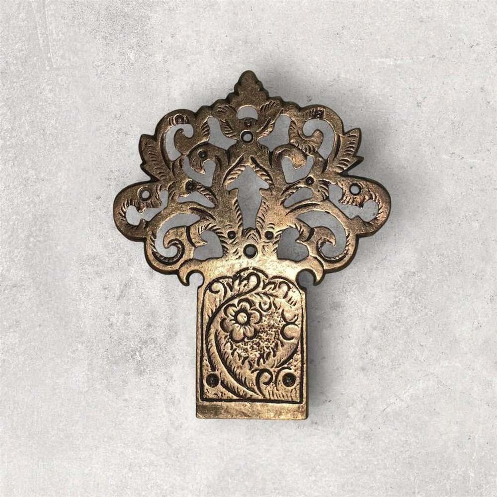 Vintage Ornate Brass Decorative Plate